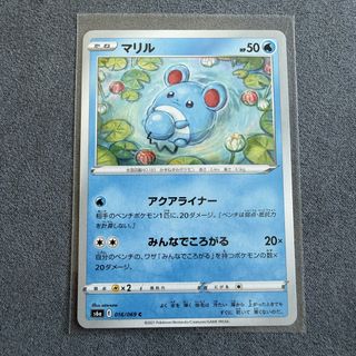 (Category: ) located in . Submitted by jp_hobbystore (Listing ID 1446233987, Image 1). Description: .