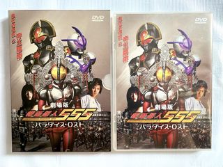 （分類：）位於 。 由 jeeger 提交（商品編號 1446178549，圖片 1）。簡介： 。