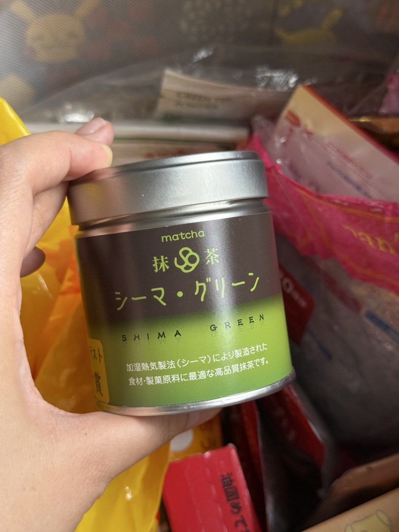 Matcha shima green powder 50g (Category: Other Food & Drinks) located in Davao. Submitted by jmcare (Listing ID 1446254612, Image 2). Description: .