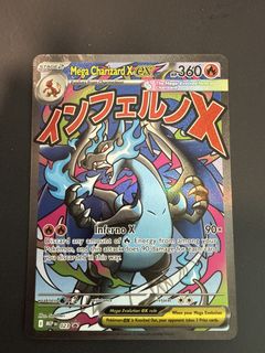 (Category: ) located in . Submitted by cheecr (Listing ID 1446224379, Image 1). Description: .