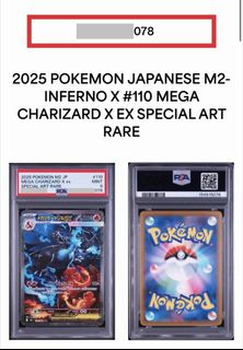 (Category: ) located in . Submitted by coolesttome (Listing ID 1446342350, Image 1). Description: .