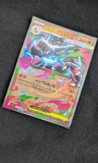 （分類：）位於 。 由 ricgor10 提交（商品編號 1446230422，圖片 1）。簡介： 。