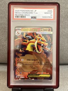 (Category: ) located in . Submitted by pokebao (Listing ID 1446295589, Image 1). Description: .