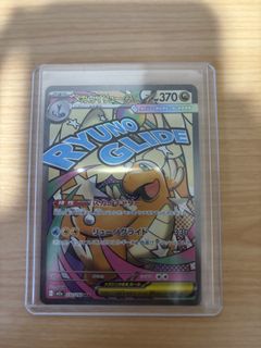 (Category: ) located in . Submitted by sjdvcbdksi (Listing ID 1446265240, Image 1). Description: .