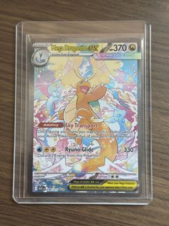 (Category: ) located in . Submitted by cardguy32 (Listing ID 1446229894, Image 1). Description: .