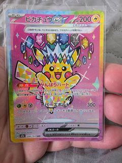 (Category: ) located in . Submitted by jaydenn9453 (Listing ID 1446272488, Image 1). Description: .