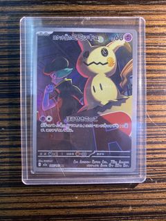 (Category: ) located in . Submitted by mele88 (Listing ID 1446263418, Image 1). Description: .
