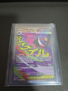 (Category: ) located in . Submitted by pookaloko (Listing ID 1446216608, Image 1). Description: .