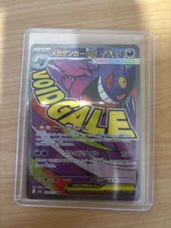 (Category: ) located in . Submitted by sjdvcbdksi (Listing ID 1446265673, Image 1). Description: .