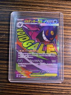 (Category: ) located in . Submitted by mele88 (Listing ID 1446262822, Image 1). Description: .