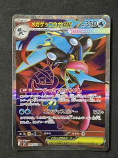 (Category: ) located in . Submitted by hafiz_halim (Listing ID 1446206524, Image 1). Description: .