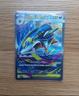 (Category: ) located in . Submitted by expressboost (Listing ID 1446236627, Image 1). Description: .