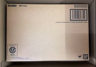 （分類：）位於 。 由 fai.888 提交（商品編號 1446221275，圖片 1）。簡介： 。