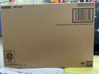 （分類：）位於 。 由 crazytoyplayer 提交（商品編號 1446263273，圖片 1）。簡介： 。