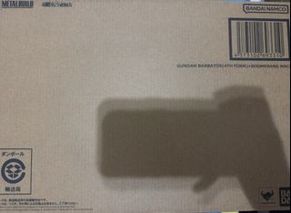 （分類：）位於 。 由 rtjv62jt6d02709 提交（商品編號 1446329682，圖片 1）。簡介： 。