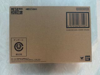 （分類：）位於 。 由 barcnn 提交（商品編號 1446333237，圖片 1）。簡介： 。