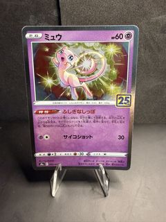 (Category: ) located in . Submitted by roasttcg (Listing ID 1446177616, Image 1). Description: .