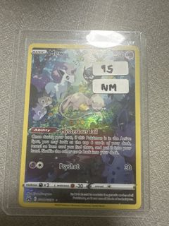 (Category: ) located in . Submitted by tcgmain (Listing ID 1446323129, Image 1). Description: .