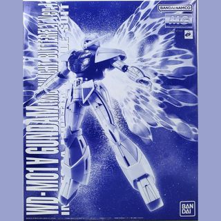 （分類：）位於 。 由 forgetagain 提交（商品編號 1446248029，圖片 1）。簡介： 。