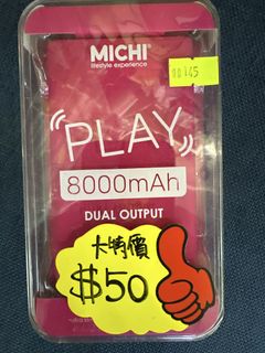 （分類：）位於 。 由 sumiyyyy 提交（商品編號 1446242434，圖片 1）。簡介： 。