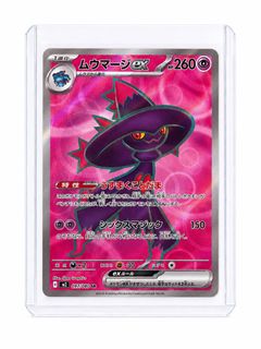 (Category: ) located in . Submitted by aaqiill (Listing ID 1446333289, Image 1). Description: .