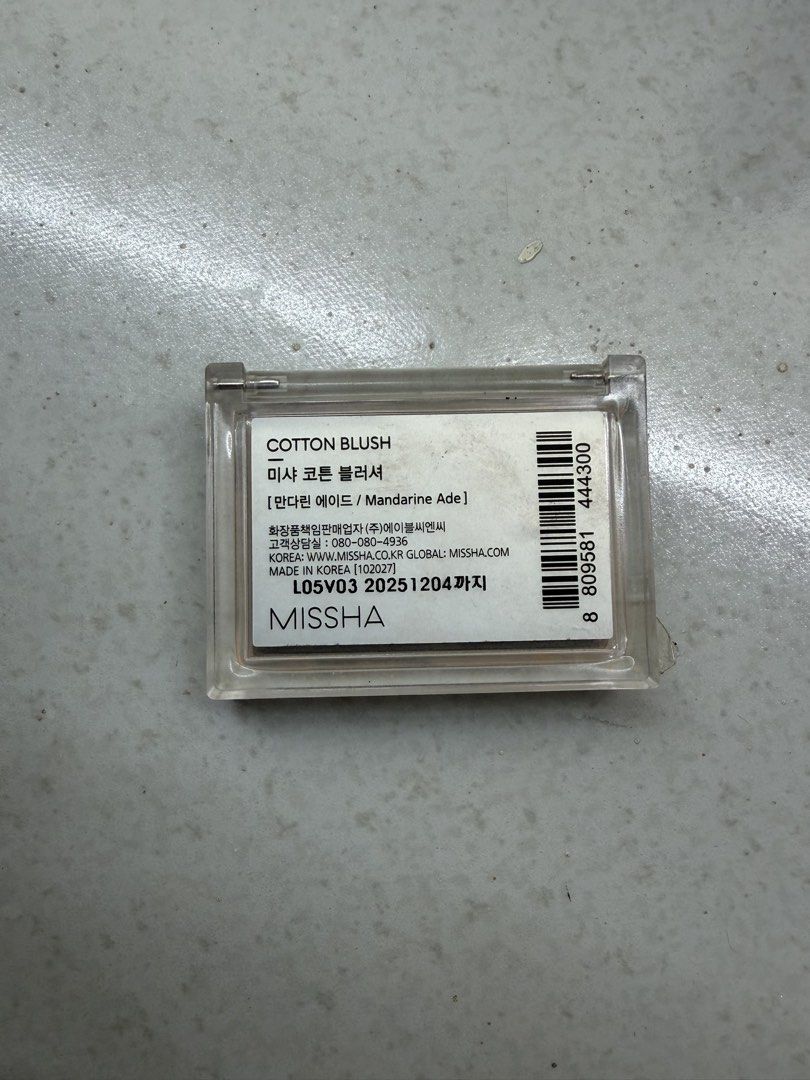 Missha Peach Cotton Blush (Category: Makeup) located in Manila. Submitted by declutterpony (Listing ID 1446329925, Image 2). Description: Natuluan ng alcohol kaya may marks RFS: Di bagay sakin .