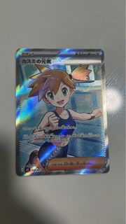 (Category: ) located in . Submitted by hang_123 (Listing ID 1446275220, Image 1). Description: .