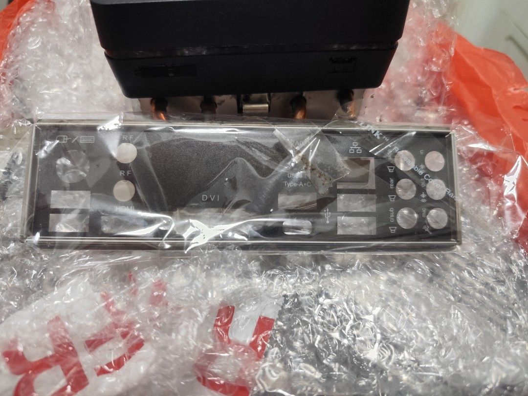 Motherboard + CPU493619773168701443