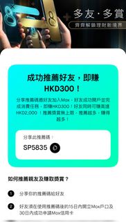 （分類：）位於 。 由 bluesky20163 提交（商品編號 1446182051，圖片 1）。簡介： 。