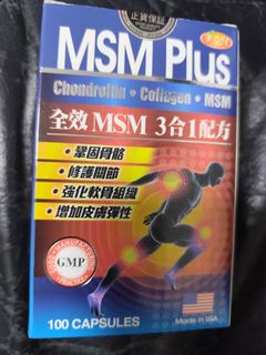 （分類：）位於 。 由 fromgame33 提交（商品編號 1446305951，圖片 1）。簡介： 。