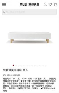 （分類：）位於 。 由 kcc1031 提交（商品編號 1446185641，圖片 1）。簡介： 。