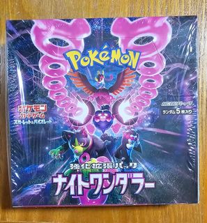 (Category: ) located in . Submitted by huatagain (Listing ID 1446281923, Image 1). Description: .