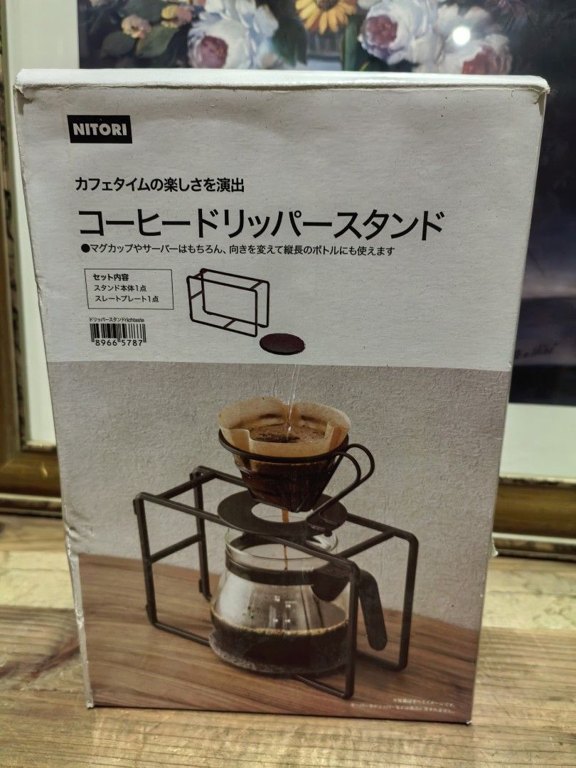Nitori Coffee Dripper Stand (Category: Coffee & Tea Tableware) located in Cebu City. Submitted by dudes_villanueva (Listing ID 1446316111, Image 3). Description: Nitori Coffee Dripper Stand Brand New with box ☕ Constructed from matte black steel. ☕ The stand measures approximately 32 cm in width, 20 cm in depth, and 20 cm in height. ☕ It is designed to hold a coffee dripper and server, with the flexibility to fit bottles by changing its orientati