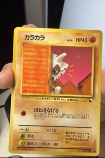 (Category: ) located in . Submitted by farti (Listing ID 1442784435, Image 1). Description: .