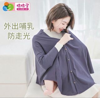 (Category: ) located in . Submitted by xiao_mai (Listing ID 1446205716, Image 1). Description: .