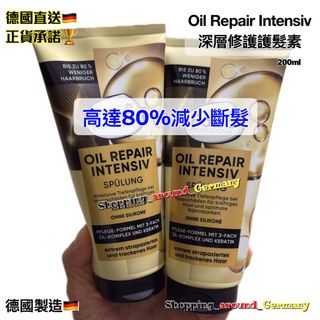 （分類：）位於 。 由 Shopping_around_Germany 提交（商品編號 1446343882，圖片 1）。簡介： 。