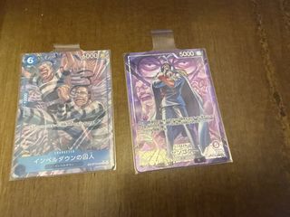 （分類：）位於 。 由 Kayozard 提交（商品編號 1446264188，圖片 1）。簡介： 。