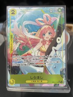 (Category: ) located in . Submitted by jbz.tcg (Listing ID 1446265139, Image 1). Description: .