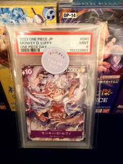 （分類：）位於 。 由 cc_2001 提交（商品編號 1446284604，圖片 1）。簡介： 。