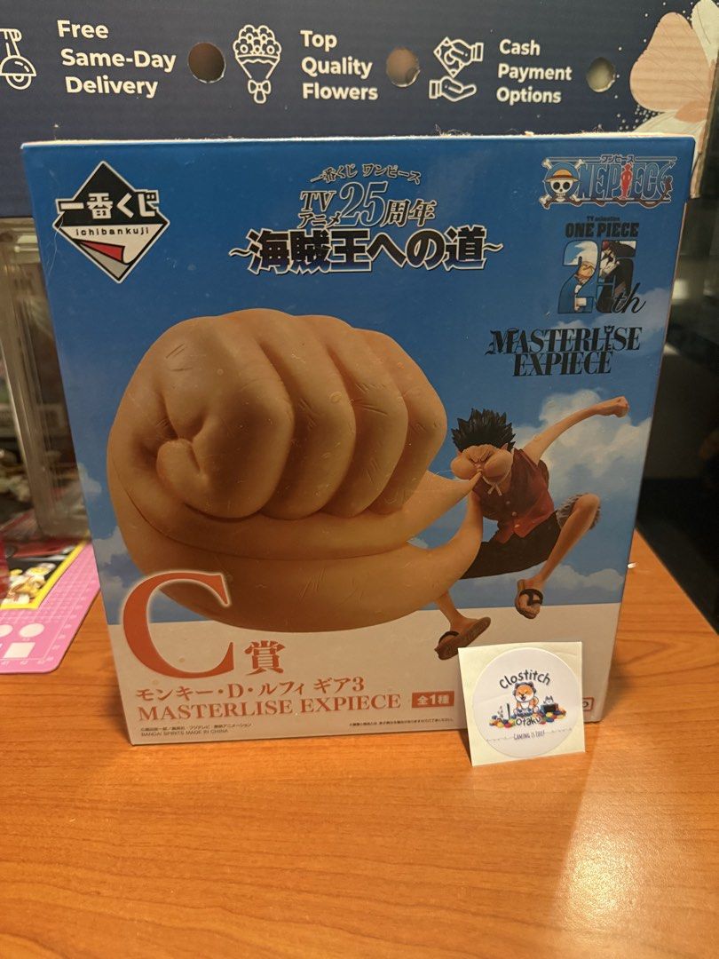 One piece Gear 3rd Luffy Prize C Masterlise Expiece (Category: Figurines & Statues) located in Quezon City. Submitted by clostitchotaku100 (Listing ID 1446257221, Image 1). Description: No issues bib.