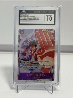 （分類：）位於 。 由 lks345 提交（商品編號 1446213549，圖片 1）。簡介： 。
