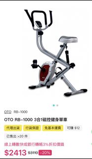 （分類：）位於 。 由 enamy 提交（商品編號 1446298460，圖片 1）。簡介： 。