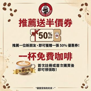 （分類：）位於 。 由 wise282 提交（商品編號 1446224190，圖片 1）。簡介： 。