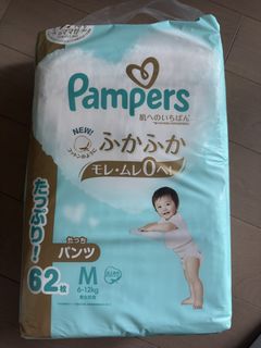 （分類：）位於 。 由 wclnis 提交（商品編號 1446285609，圖片 1）。簡介： 。