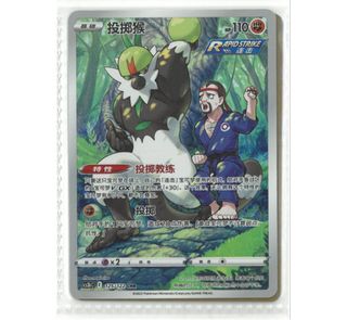 (Category: ) located in . Submitted by KDM69 (Listing ID 1446304550, Image 1). Description: .