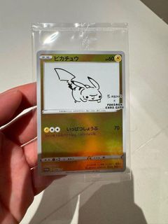 (Category: ) located in . Submitted by idopoke (Listing ID 1446345079, Image 1). Description: .