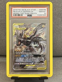 (Category: ) located in . Submitted by pokebao (Listing ID 1446297202, Image 1). Description: .