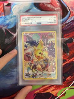 (Category: ) located in . Submitted by elqqq (Listing ID 1446263921, Image 1). Description: .