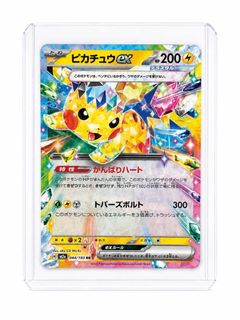 (Category: ) located in . Submitted by aaqiill (Listing ID 1446333045, Image 1). Description: .