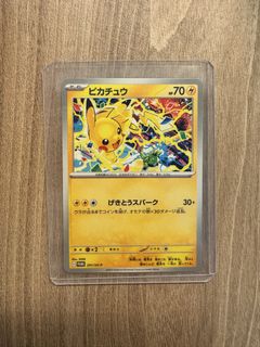 (Category: ) located in . Submitted by cardperry (Listing ID 1446194245, Image 1). Description: .